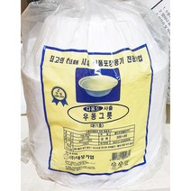 대성 우동용기 대 100입 다회용 행사 업소 식당, 1, 1
