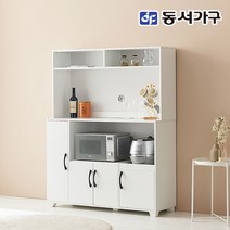 동서가구 네오 무아 이쁜주방 꾸미기 넉넉한 수납 렌지대 밥솥 도어형 주방수납장 세트 NEO643, 그레이멀바우