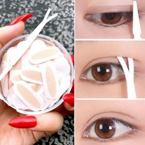 쌍커풀 테이프 Y스틱 티안나는쌍테 쌍커풀안경