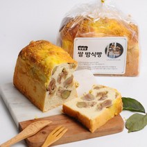 밤쌀당 공주알밤 쌀식빵 1+1 당일 100세트만 생산 공주밤 우리쌀 100% 수제 밤식빵 공주밤빵 디저트 홈카페 홈베이킹 건강간식, 2개