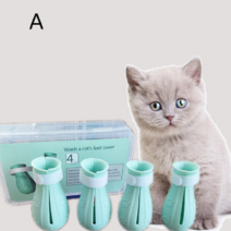 조절 고양이 발 애완 동물 안티 스크래치 물린 실리콘 커버 안티 스크래치 고양이 신발 애완 동물 목욕 발 커버 고양이 용품, 부드러운 녹색
