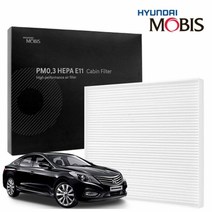 그랜저HG 에어컨필터 현대모비스 미세먼지 필터현대모비스에어컨필터 현대모비스 차량용에어컨필터 차량용공기청정기 차량에어컨필터 자동차에어컨필터교체 자동, 75번