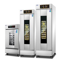 2.6kw 반죽 발효기 도우 컨디셔너 6층 13단 16겹 32단, 13단 고급 모델