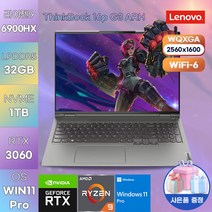 LENOVO 레노버 노트북 WIN11 ThinkBook 16p G3 ARH 21EK0020KR 학생용 노트북 가성비 데일리 노트북, WIN11 Pro, 32GB, 1TB, 라이젠9, 그레이