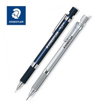 스테들러 그래파이트 925 25 35 필기용 제도용 샤프, 35(네이비)0.7mm