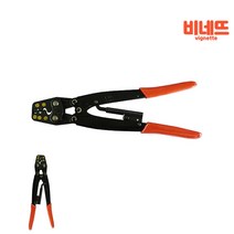터미널압착기 DK18A 유압압착기 전선커넥터 유압터미널압착기