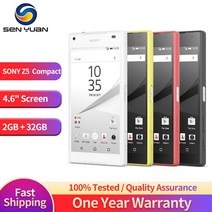 정품 소니 엑스페리아 Z5 컴팩트 E5823 SO-02H 4G 휴대폰 4.6 인치 2GB RAM 32GB ROM 23MP + 5.1MP 옥, 03 Yellow, 01 SO-02H Simpel Set