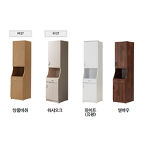 [깊이520mm]세영가구 상두대옷장 수납장, 멀바우