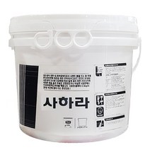 테라코트 사하라 4kg 드라이비트 스타코 플렉스월 랜덤 슈퍼화인 수퍼화인 엑셀, 사하라 4kg 백색