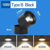 핀조명 스포트라이트 LED 스포트라이트 220V 스포트 라이트 Led 트랙 조명 램프 12/20/W 레일 스팟 조명기구 주방 거실 매장, 02 Warm White 3000K, 09 10W Black Body