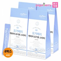요거베리 케피어 요거트 스타터 4박스, 단품