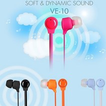 Viral(바이럴) VE-10 줄꼬임방지 플랫코드 MP3 스마트폰 아이폰 갤럭시S 다양한호환성 패션이어폰, 블랙