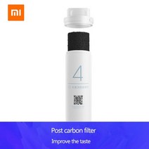 정수기 original xiaomi mijia original mi 필터 교체 pp면, 하얀