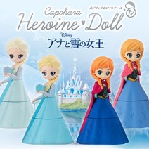 디즈니 프린세스 카푸캬라 히로인돌 겨울왕국 가챠, 엘사 파스텔(1인당1개한정)