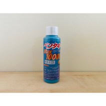 펜타키프맥스 100ml 광합성촉진 수확량증대 식물활력제