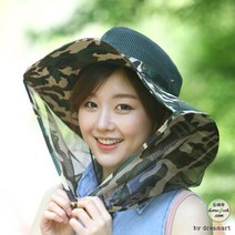 사파리 정글모자 카모메쉬 국방색