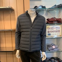 트레몰로 (주)세정 어반 남성복 브랜드 20 FW 겨울철 가볍게 입기 좋은 폴라폴리스 소매 페일카키 오리털 다운 패딩 경량 점퍼 트레몰로7881