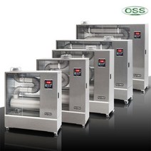 OSS HV 후지카 석유(백.등유) 원적외선 히터, FU-40000