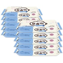 깨끗한나라 보솜이 아기 물티슈 휴대 10매*10pack