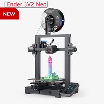 가정용3d프린터 대형 3D프린팅 Creality-최신 Ender 3 V2 NEO 3D 프린터 업그레이드 CRTouch 자동 레벨링, 01 Ender 3V2 Neo