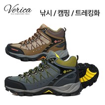 베리카 낚시 신발 트레킹화 낚시화 iV607, 265, Brown