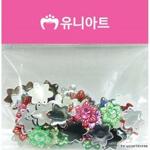 [마물샵] 큐빅비즈 13번 마스크 목걸이 만들기 비즈공예, 기본