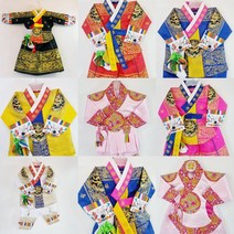 동자선녀옷 동자옷 애기씨한복 법당선물, 선녀, 화이트