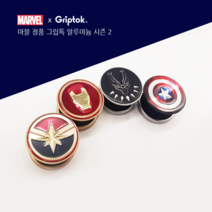 그립톡 마블 원형 베이직 S2 알루미늄 스마트톡, 없음, 아이언맨