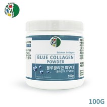 저분자 피쉬콜라겐 수용성 어류콜라겐 트리 펩타이드 먹는콜라겐 연어 생선 어류 추출 히알루론산 로얄제리 블루베리 피부 손톱 이너 뷰티 콜라갠 먹는법 100g, 1개