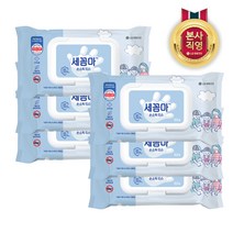 세균아 꼼짝마 손 소독티슈 50매 x 6개