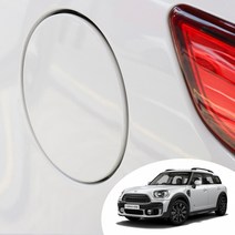 어른킹 미니 컨트리맨 F60 주유구 커버+로워 PPF 오일캡 스크래치 기스 흠집 긁힘 차단 자동차 투명 보호필름