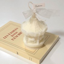 F5NATURE 회전목마캔들 메리고라운드 오브제캔들 디자인 향초 필라왁스 인테리어소품 홈데코, 05.블랙체리