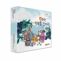 원교재사 [보드게임] 원하는 진로를 잡아라(Won Job) 890467, 단품