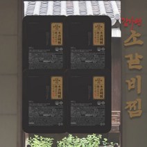 김가연갈비찜 500g 3+1팩 소갈비찜 레시피 밀키트, 4개