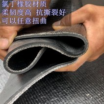 고무깔판 화물차 적재함 고무 바닥 고무판 깔판 트렁크 짐칸 화물칸 다마스 깔개 승합차 차량, 22. 1.2m x1.8m x5t