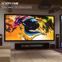 이지코 스크린 프로 홈 시어터 주변광 리젝터 100-220 인치 4K 8K 단초점/장거리 프로젝터 ALR No.68942, 120 inch