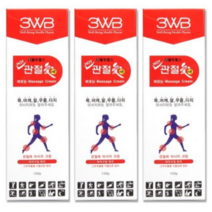 웰빙헬스 관절애 바르는 마사지크림 튜브 핫크림 일반크림 에뮤오일함유 운동전후 근육 / 사은품 [덕성], 120g, 3개