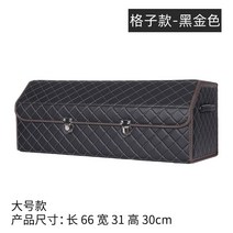 깔끔한정리 상자 접이식 박스 조립형 트렁크 보관함 플락스틱, 라지 체크블랙골드