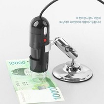 현미경 USB 펜타입 200배 줌 LED 조명 50cm 현미경 P/S:5D3F11 JH+9408EA : 어린이현미경 전자현미경 광학현미경 bresser현미경 스마트폰현미경, jh ; 본상품선택