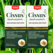 사은품+파이오라 뉴질랜드 시서스 100% 파우더 가루 225g 2병