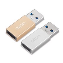 엑토 알로이 타입C to USB 3.0어뎁터 USBA-07, USBA-07골드, 어댑터/USBA-07