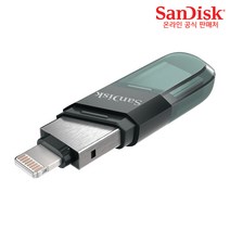 샌디스크 iXpand Flip 아이폰 아이패드 8핀 전용 OTG USB 3.0 메모리, 128GB