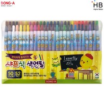 동아 노랑병아리 색연필 50색 샤프식, 단품