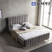 동서가구 소프 가렛 컬러벨벳 슈퍼싱글 침대 독립7존매트 DFC003 착불, 그레이