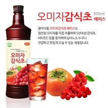 광야식품 오미자 감식초 베이스 970ml, 5개