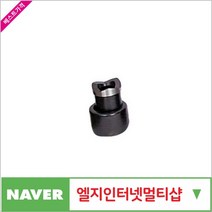 PLN004628유압천공기다이스 16MM 절단공구 밀워키 에어타카 샌딩기 에어공구 전동절단기 드릴