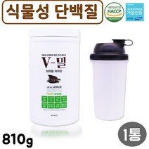 HACCP 해썹 식약처 인증 맛있는 초코맛 식물성 유아 어린이 단백질 쉐이크 유당불내증 알러지 유전자변형 식품 없는 글루텐프리 불포화지방산 필수아미노산 식이섬유 비타민 한번에 섭취 완전 균형 잡힌 식사 만들기, 1통, 810g