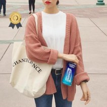 가볍게 걸치는 간절기 루즈핏 니트 부드러운 데일리 가디건 봄옷 여성옷 20대 카디건 이즈 빅사이즈 박스 롱 숏 미니 볼레로