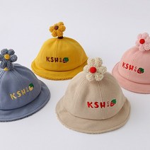 [앙디] 벙거지 플라워콩 (J099)_(털모자 겨울모자 아동모자 귀달이모자 비니모자 남아모자 여아모자 유아모자 아기모자 벙거지)