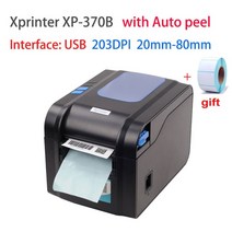 프린터 소모품 교체품 고품질 58mm 영수증 바코드 스티커 프린터 POS Qr 비건조 라벨, [07] 370B USB, [02] 미국 플매트 카펫 러그